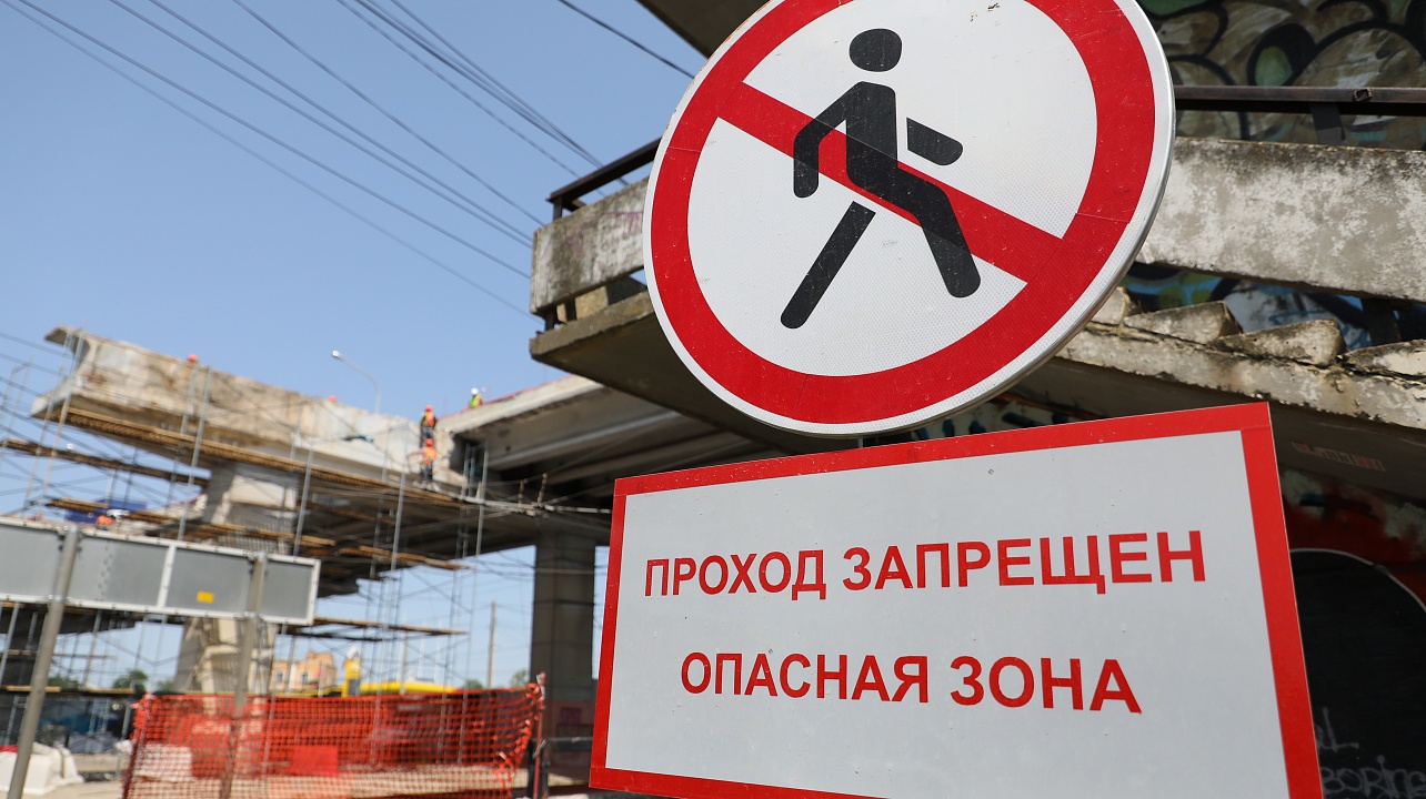 Фото: Пресс-служба администрации Краснодарского края