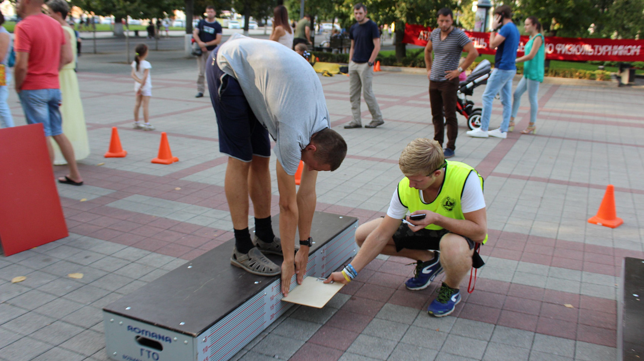 День выборов