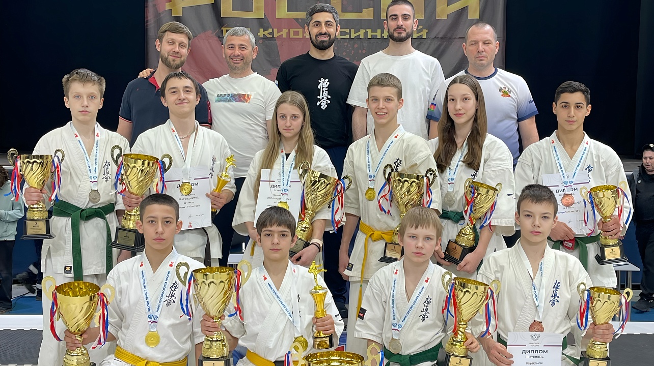 ФОТО: департамент по физической культуре и спорту Краснодара  