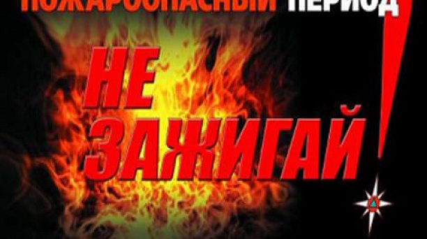 Администрация Западного округа информирует