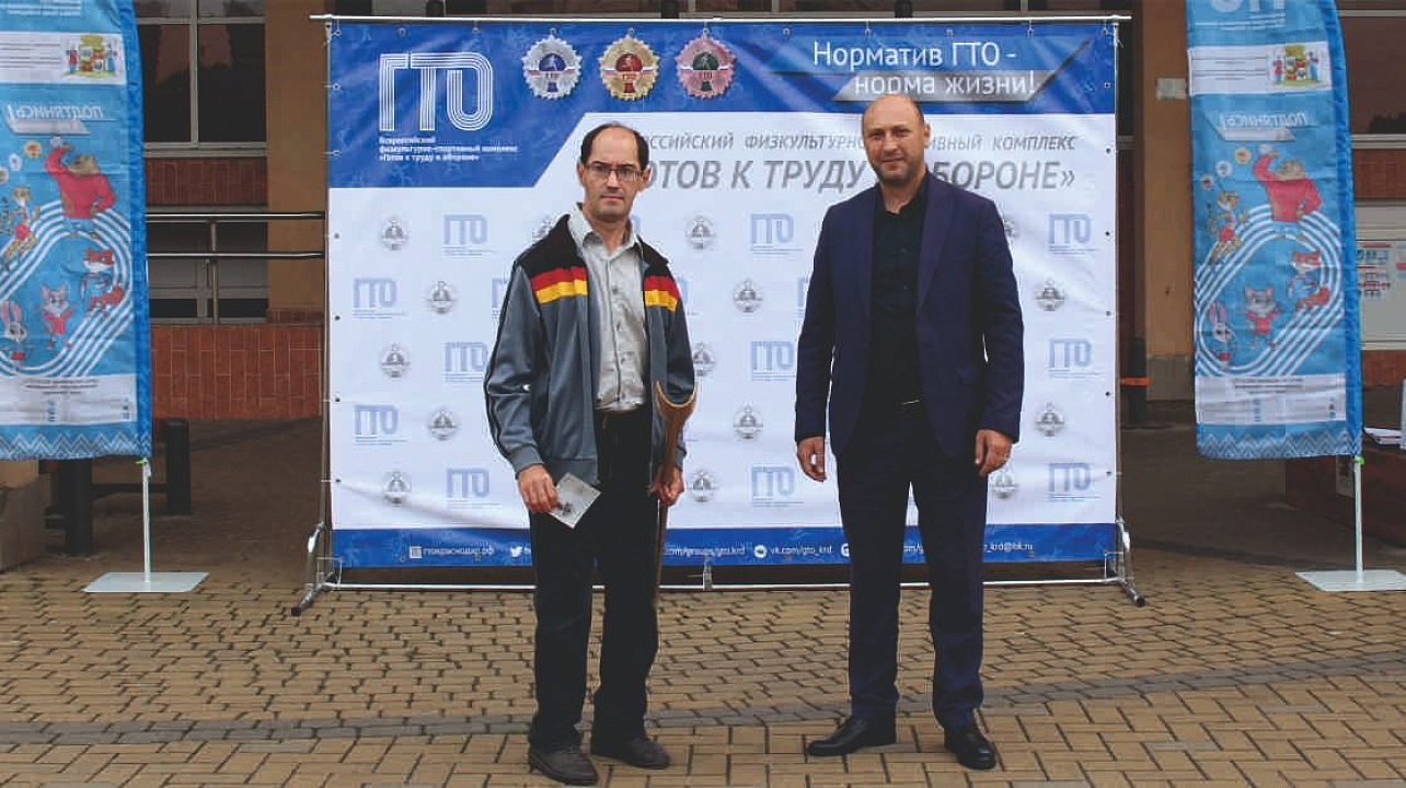 Заслуженная награда вручается…