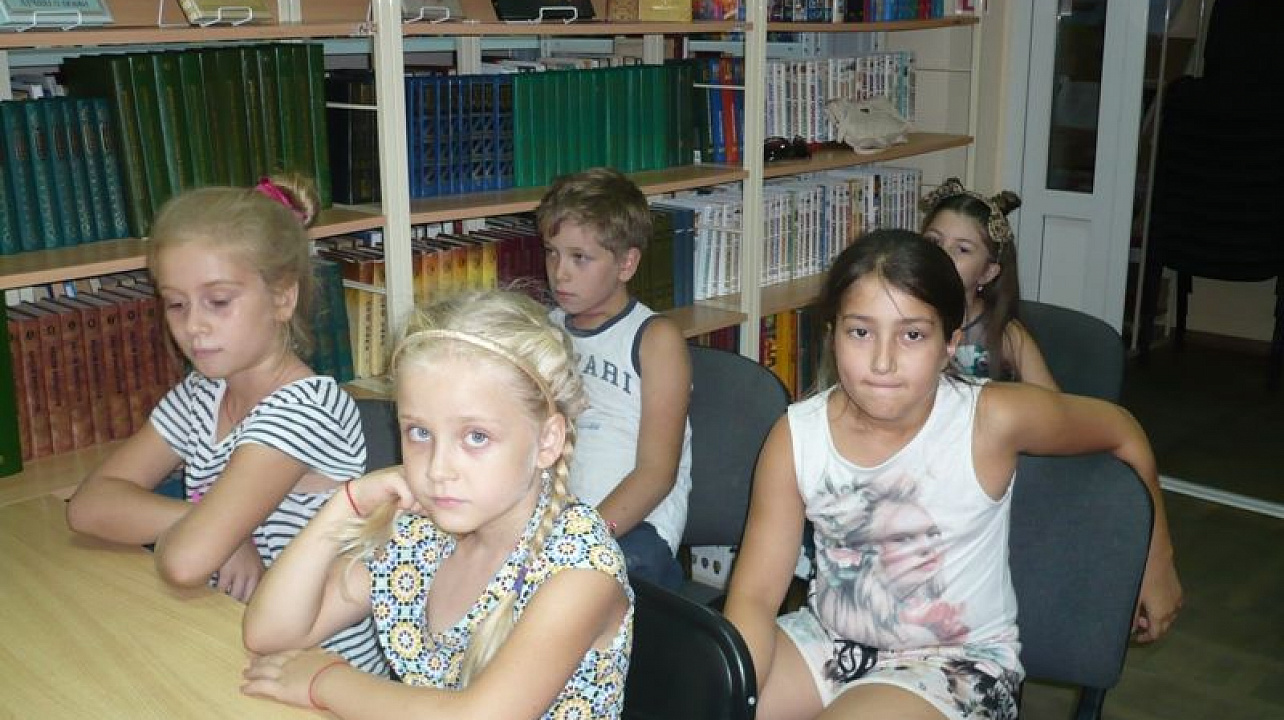 «В поисках счастья»