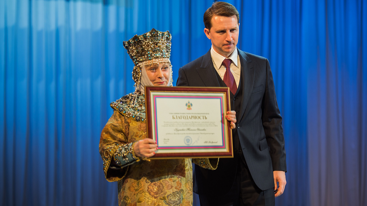 Краснодарский Центр национальных культур отметил 25-летний юбилей (6).jpg