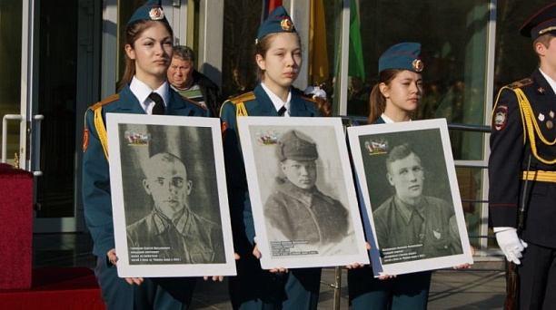 Морские крылья Отечества