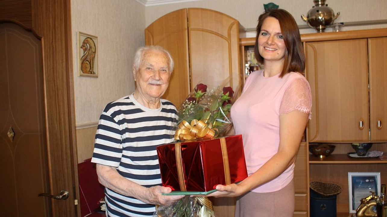 95-летний юбилей отметил Горожанин Константин Иванович