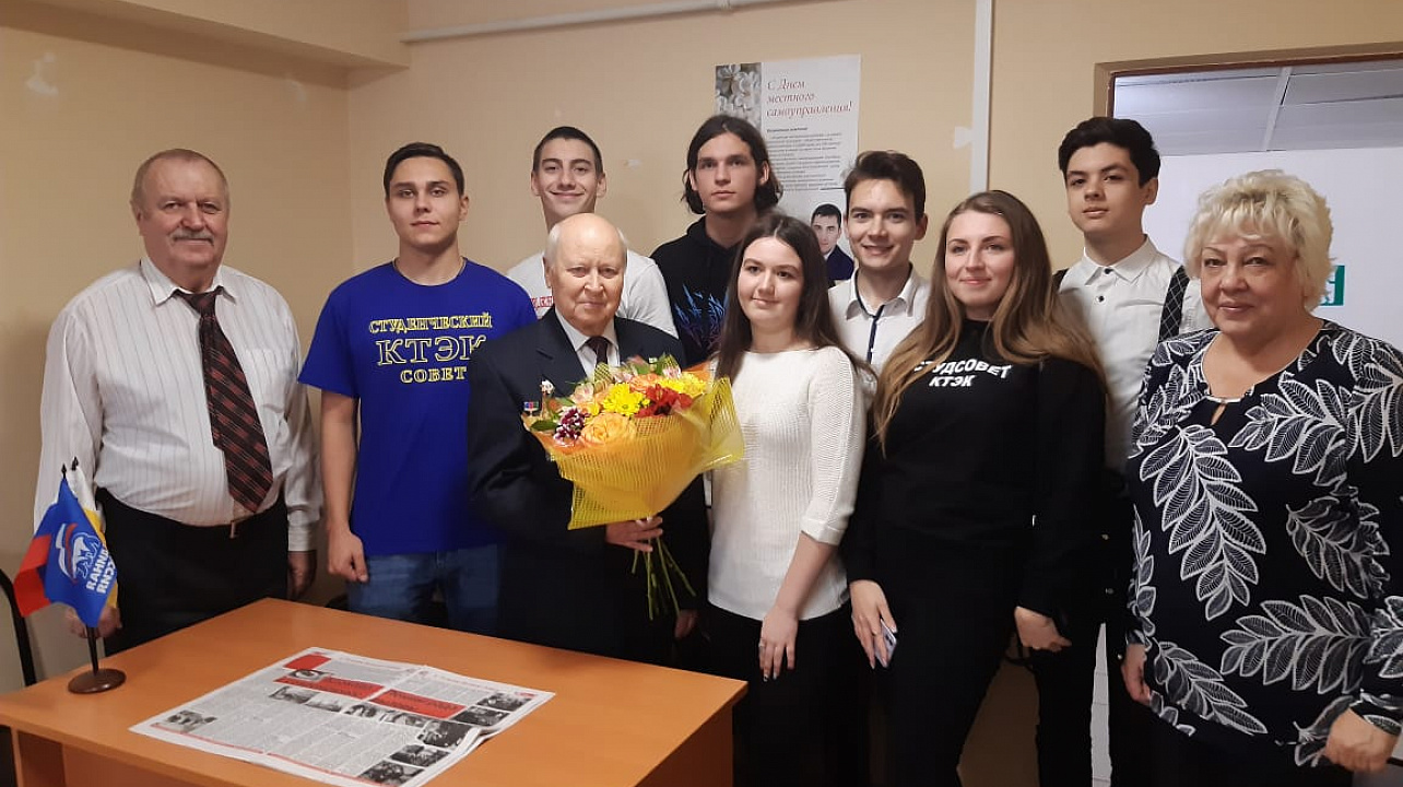 Студенты Торгово-экономического колледжа провели встречу с жителем блокадного Ленинграда