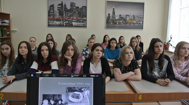Для студентов Западного округа состоялся урок мужества «Дети блокадного Ленинграда»