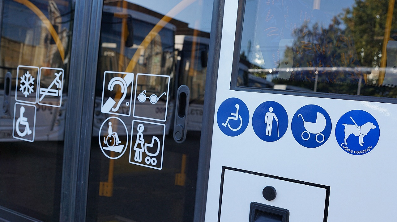 Фото: Александр Райко