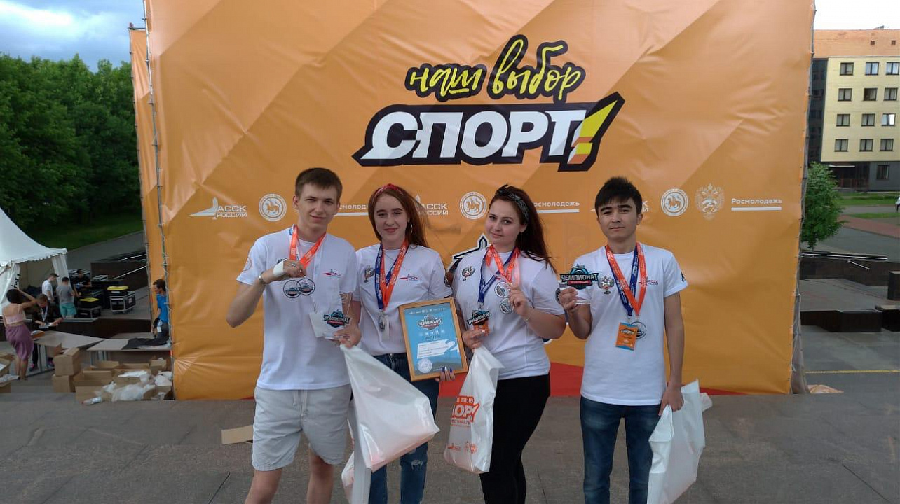 IMG-20190601-WA0166.jpg
