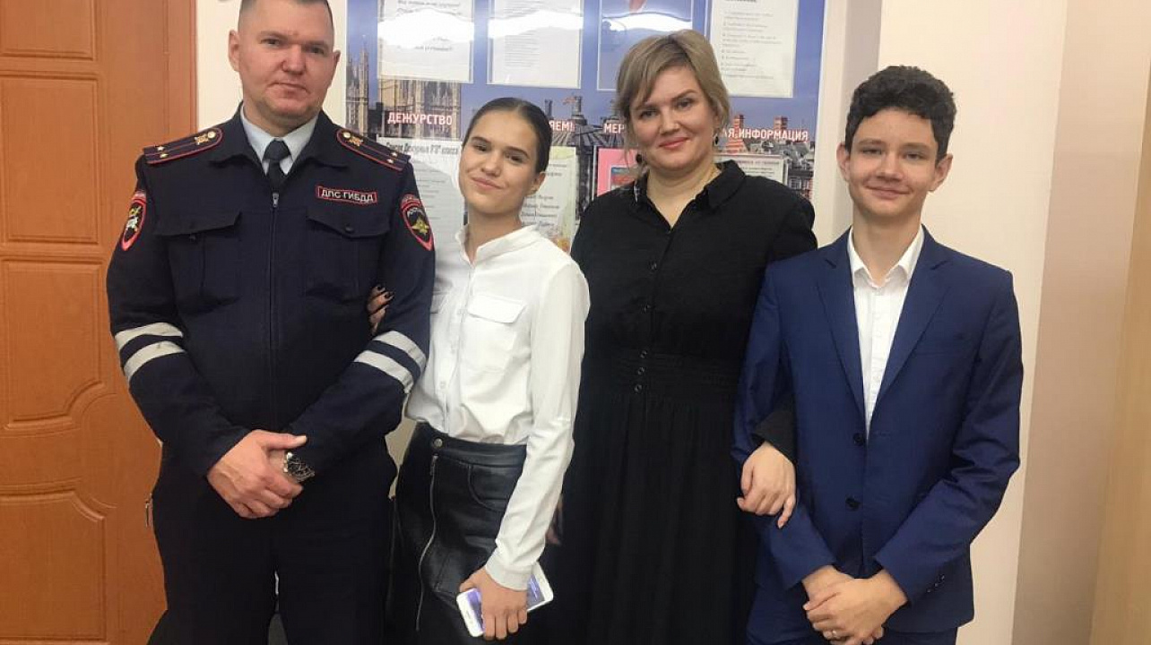 Ученикам школы № 101 напомнили об их правах и обязанностях