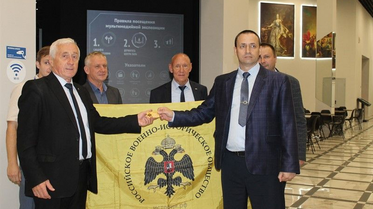 26 сентября в парке «Россия-моя история» прошло заседание Консультативного совета при главе муниципального образования город Краснодар..jpg