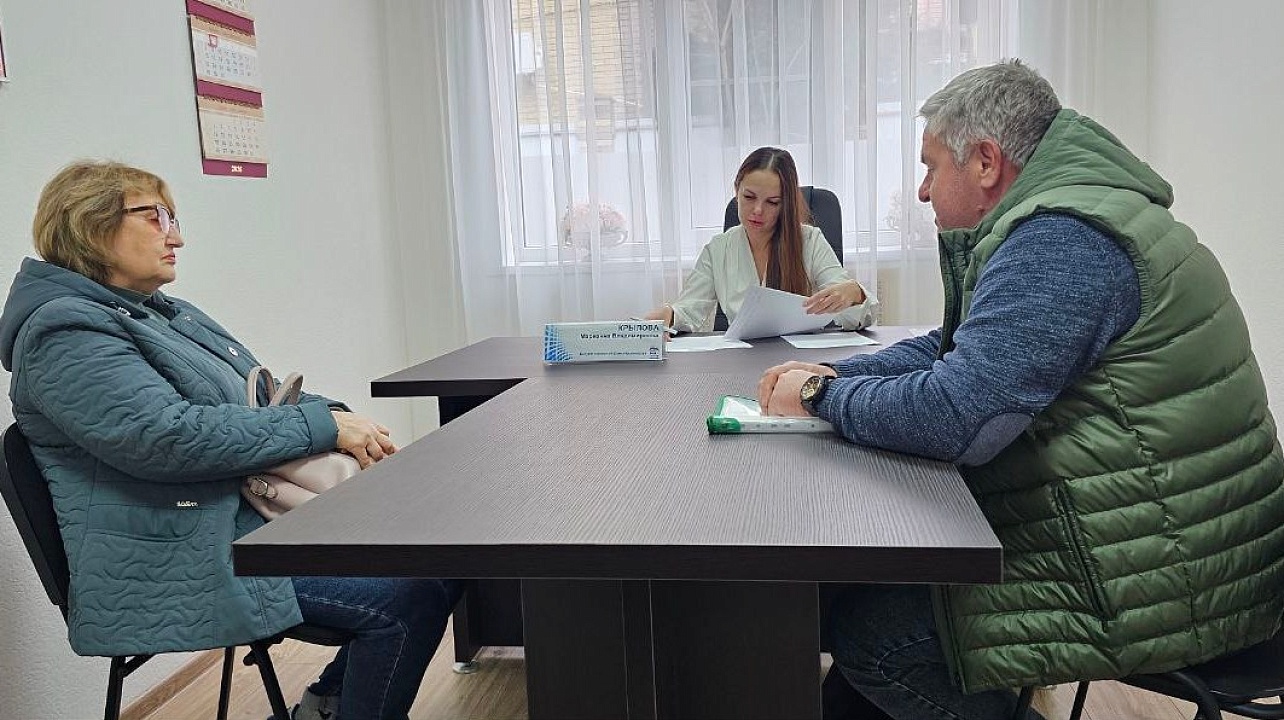 Фото: городская Дума Краснодара