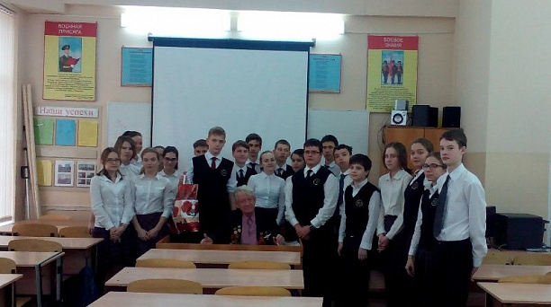 В гимназии № 92 прошла встреча с освободителем Краснодара Николаем Максимовым