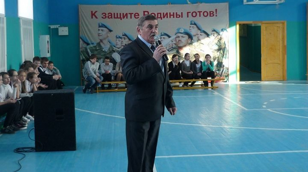 Спортивный праздник памяти Г.К.Казаджиева