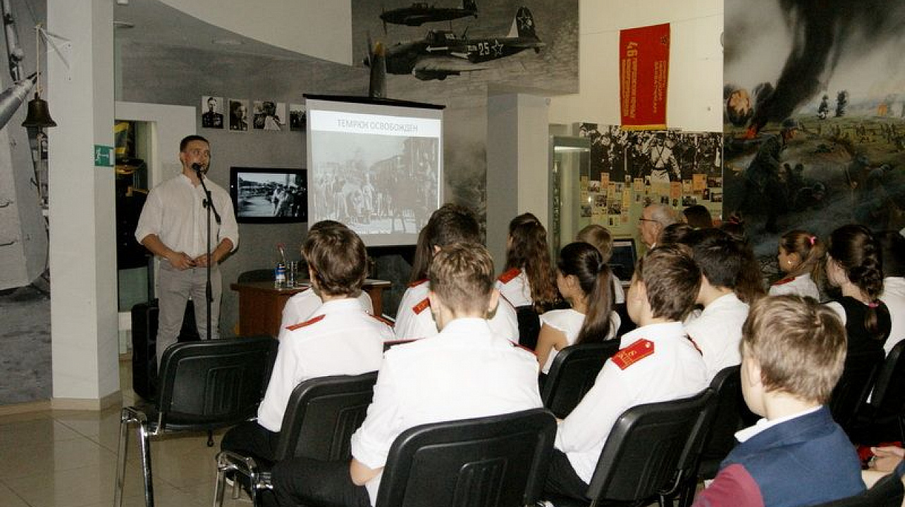 Урок мужества от Ветерана для юных казаков