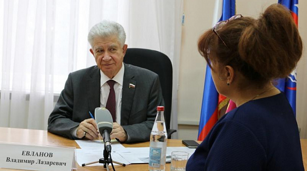 Депутат Госдумы Владимир Евланов провел прием граждан в Краснодаре