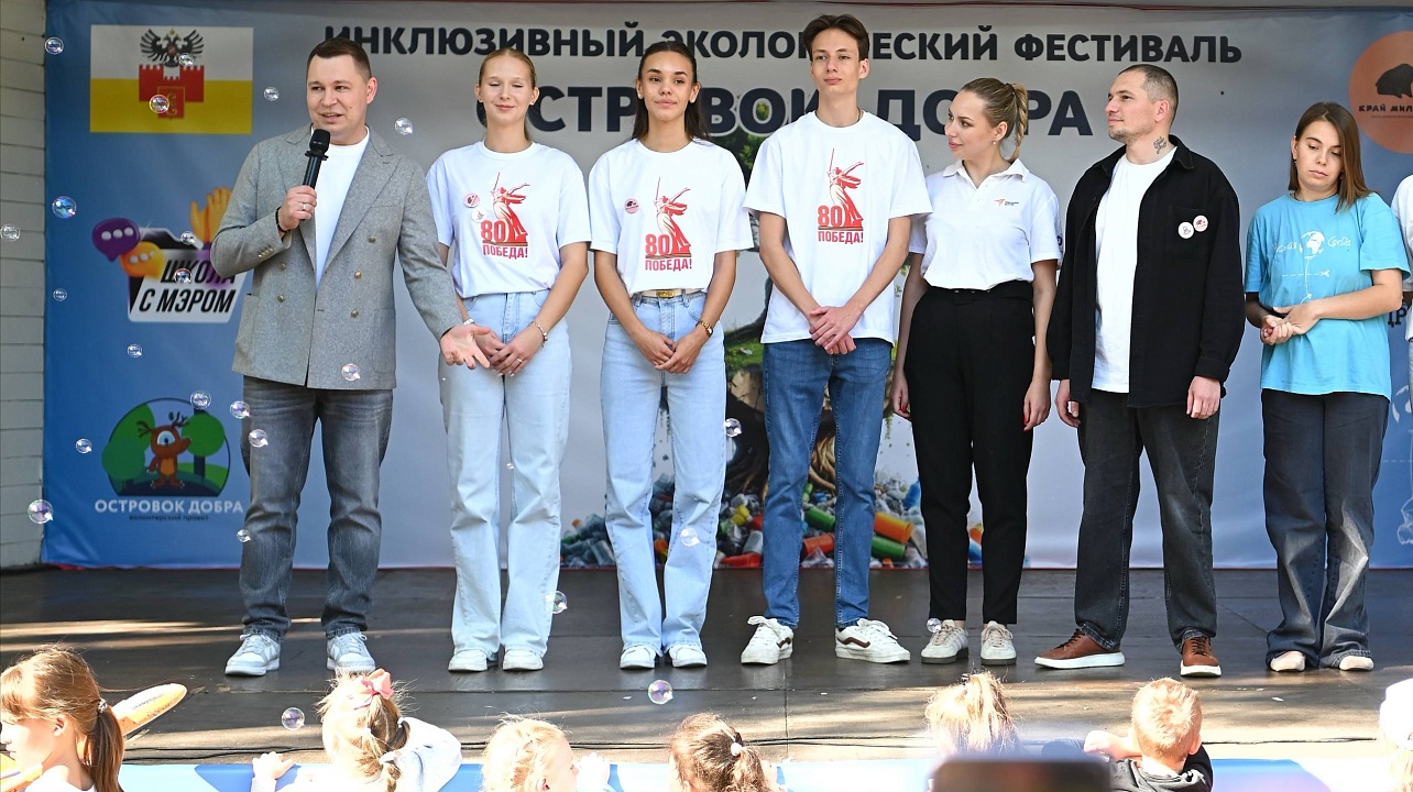 Фото: Андрей Зубов