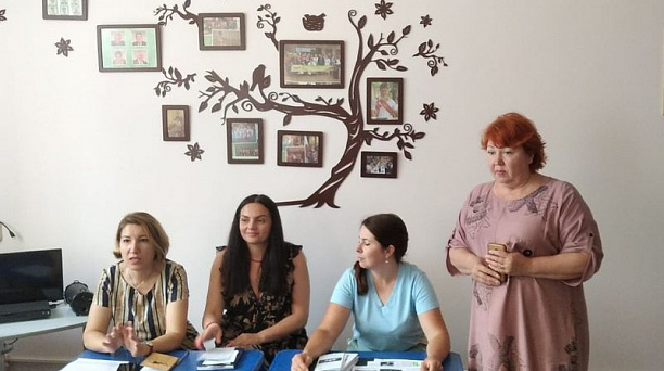 В «ВОИ» Центрального округа обсудили актуальные проблемы людей с ограниченными возможностями здоровья