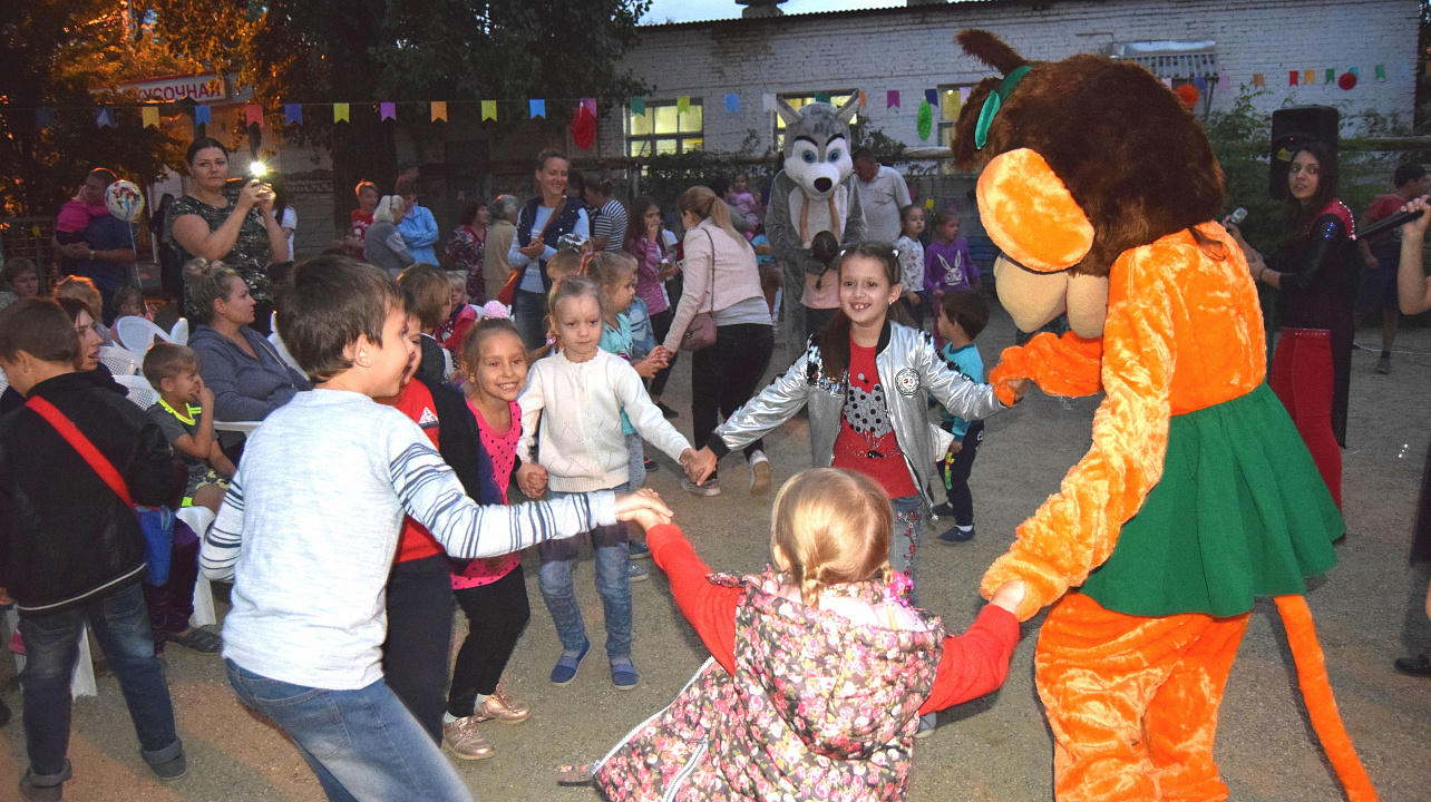 «Детский калейдоскоп»
