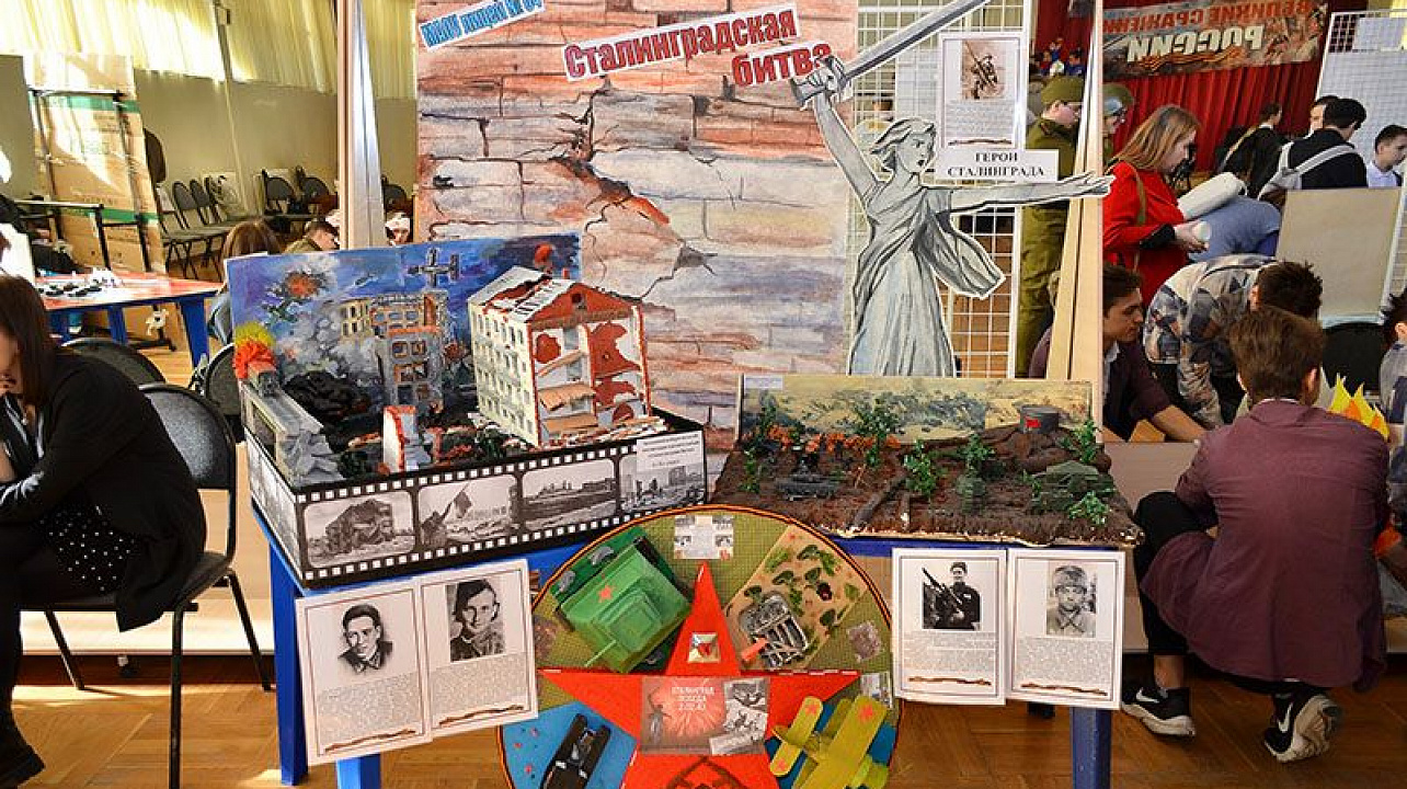 «Хроника Отечества как история подлинного патриотизма. «Великие сражения»