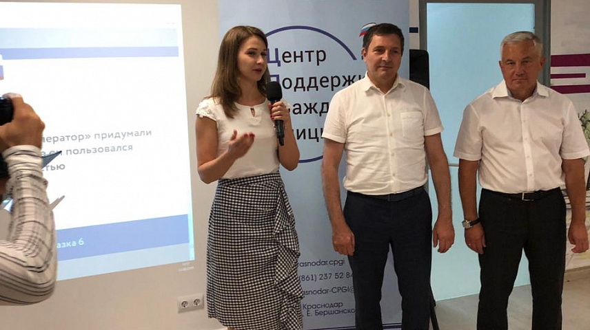 IMG-20190826-WA0011.jpg