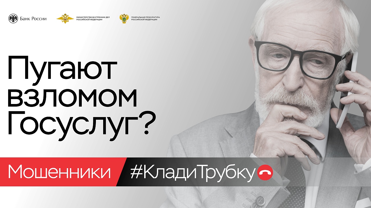 Фото: предоставлено прокуратурой Краснодарского края