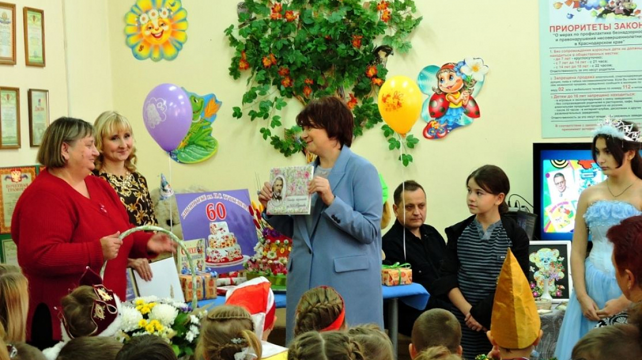 Библиотека Западного округа отметила 60 со дня основания