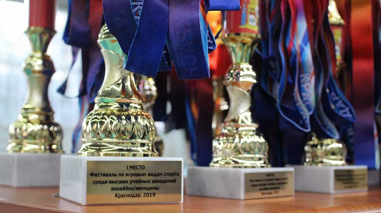 НаграждениеВолейбол (3).JPG