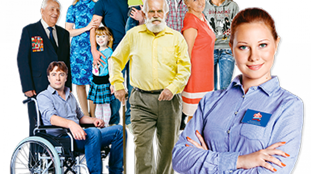 Пенсионный фонд информирует