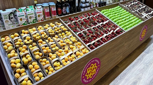 Проводится XIV краевой конкурс в области качества «Сделано на Кубани»