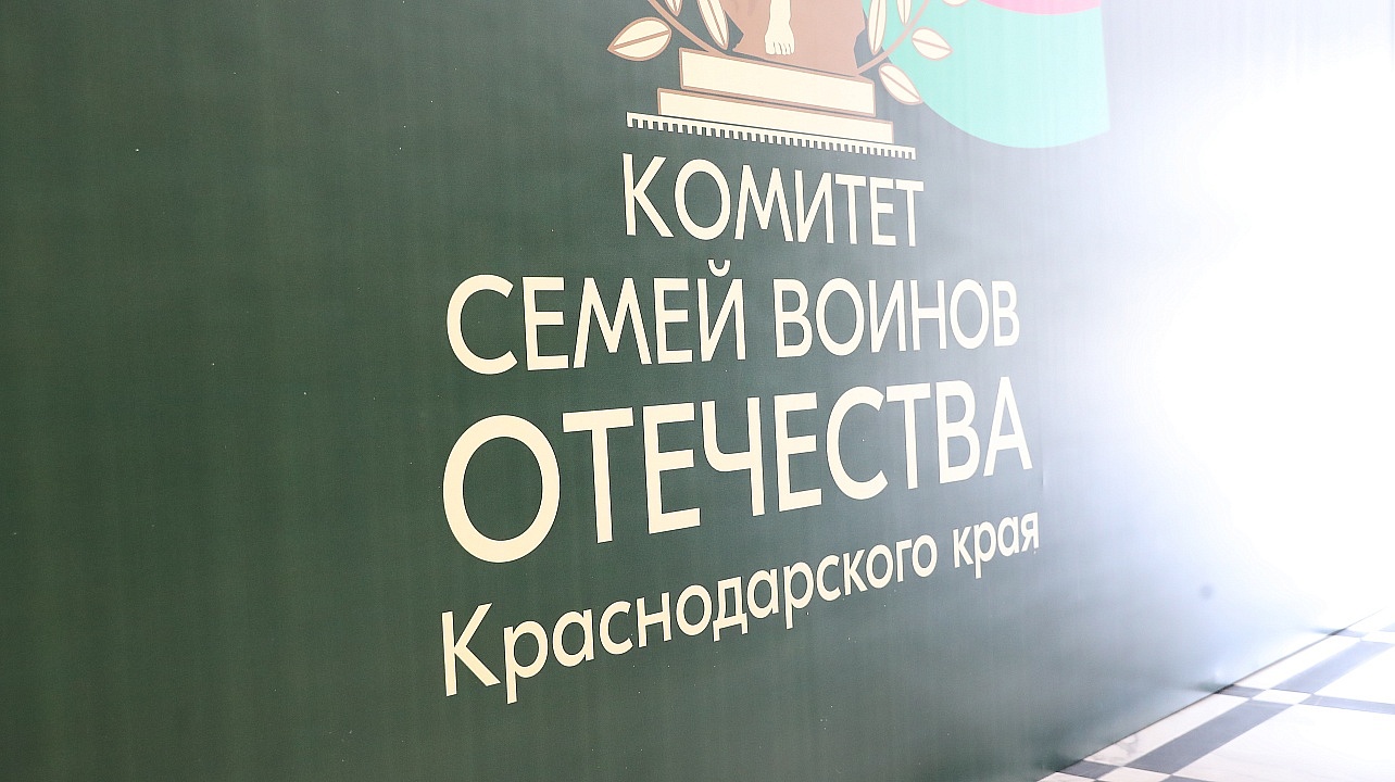 Фото: Станислав Телеховец