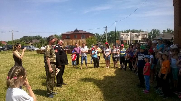 Казачьи детские игры