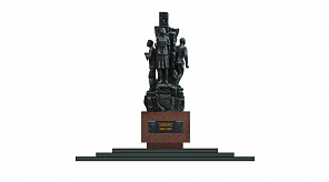 В Чистяковской Роще установят памятник юным защитникам Краснодара