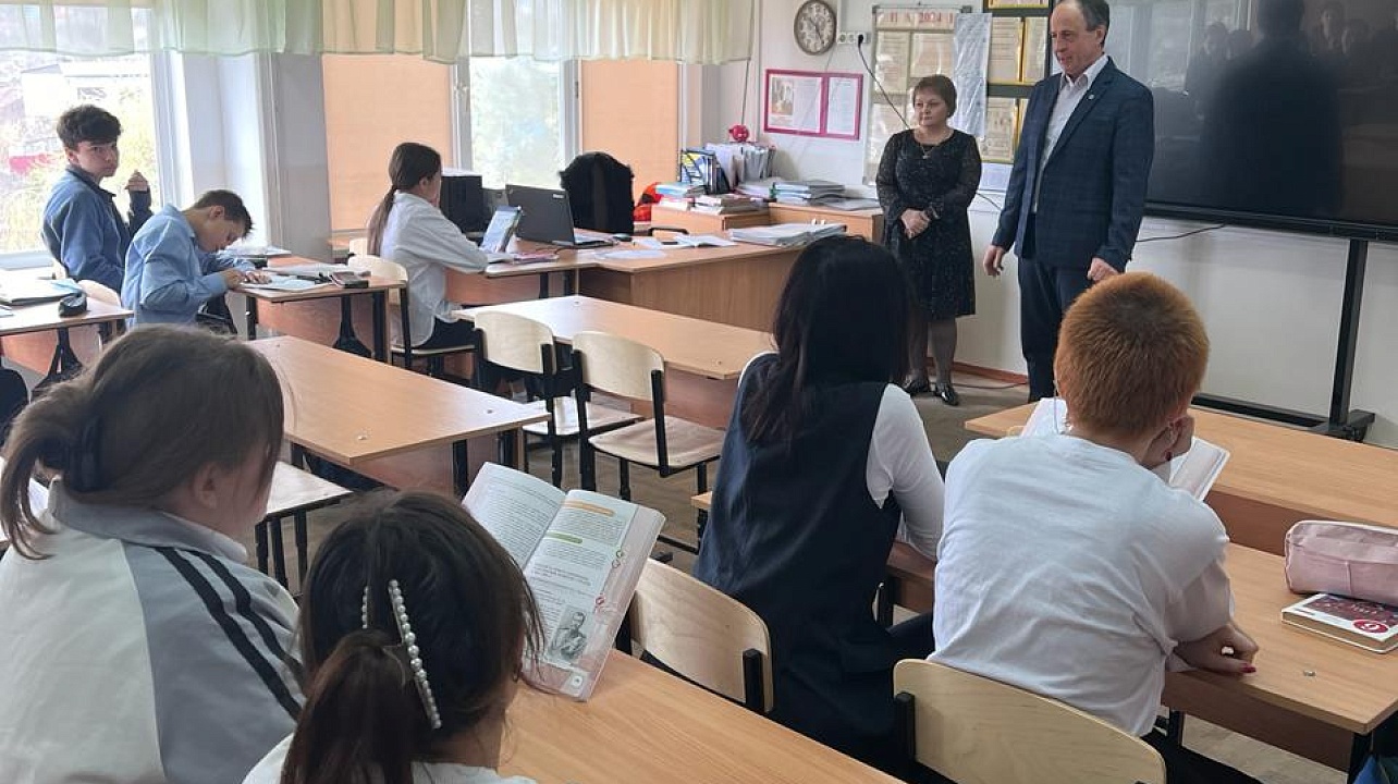 ФОТО: ИФНС России № 2 по г. Краснодару