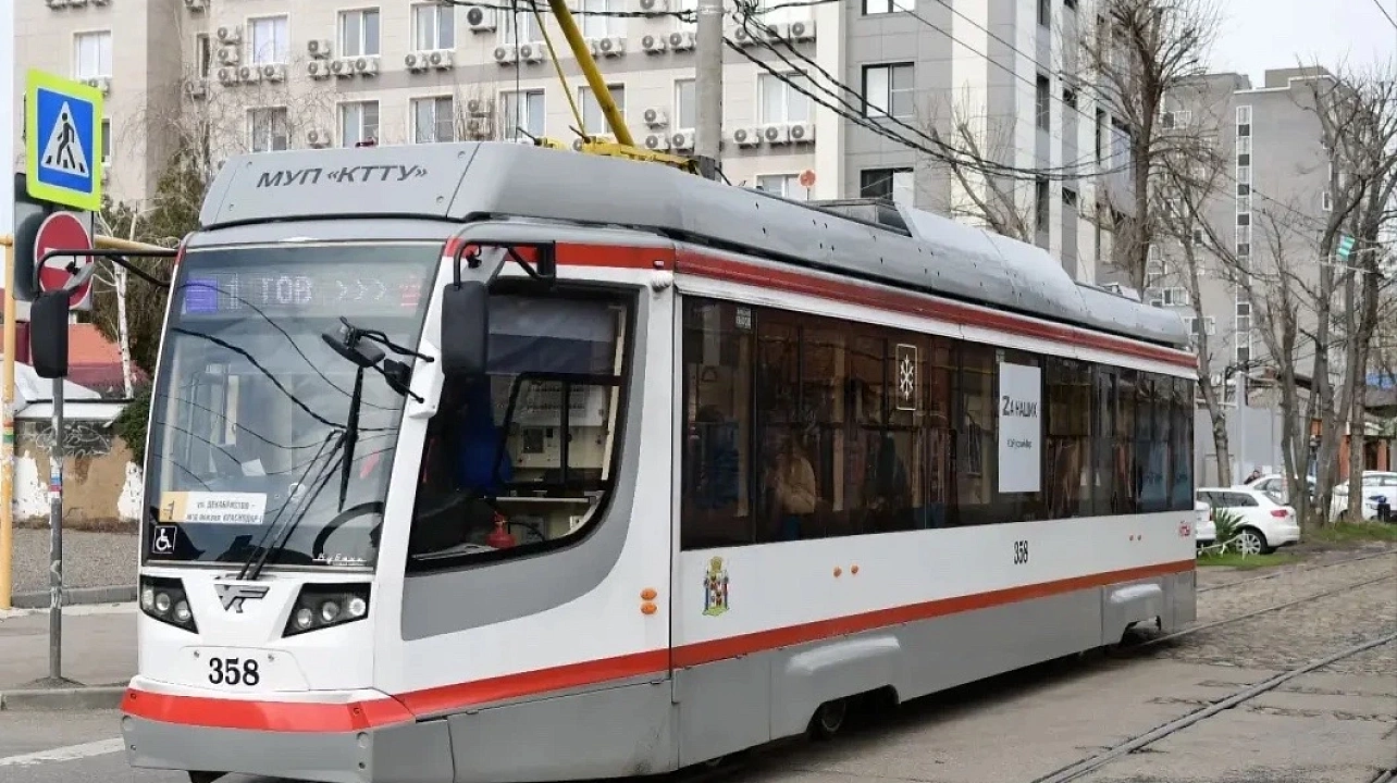 Фото: Пресс-служба администрации Краснодара