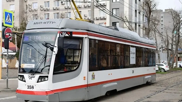 В Краснодаре в день проведения матча сборных России и Никарагуа усилят работу общественного транспорта 