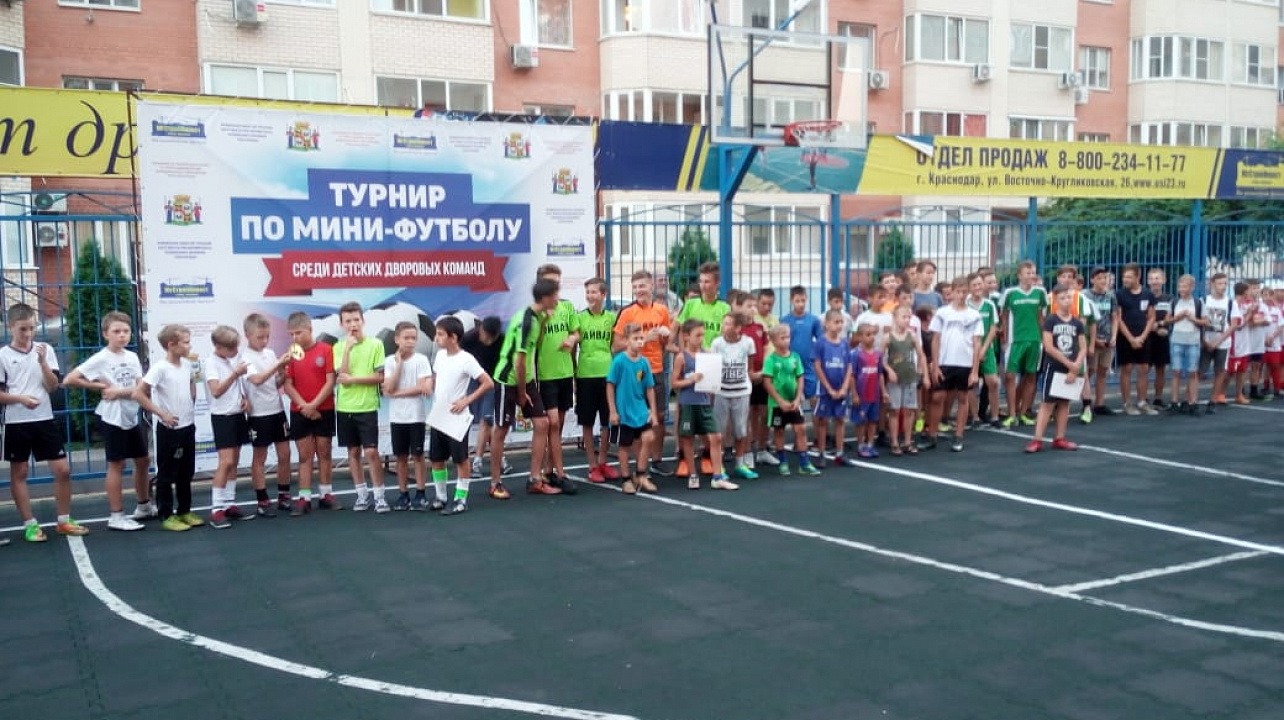 Завершился турнир по футболу на «Малый Кубок»