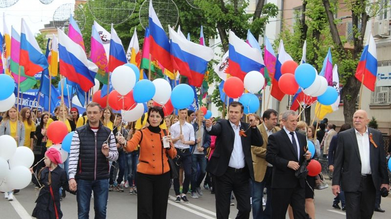 Жители Центрального округа приняли участие в первомайском шествии