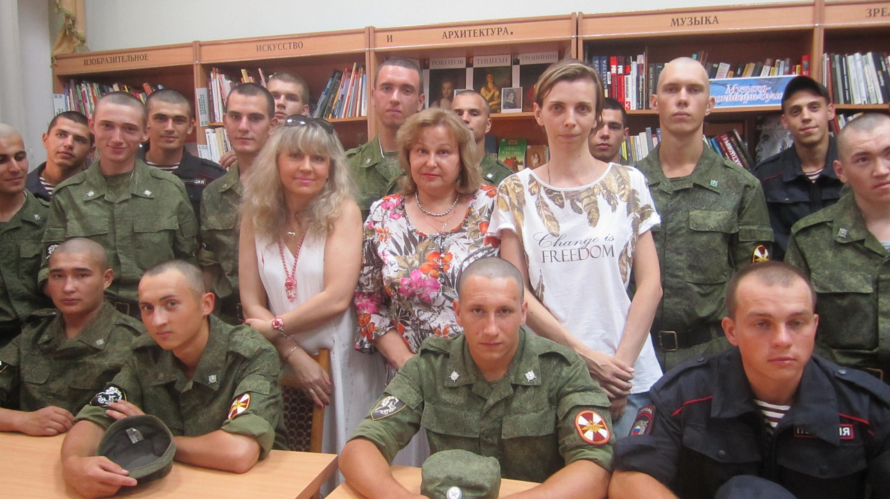 литературная гостинная «Душа уставшая моя…» для военнослужащих в/ч 6820