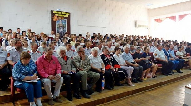 Казачьи чтения, памяти Ивана Попко