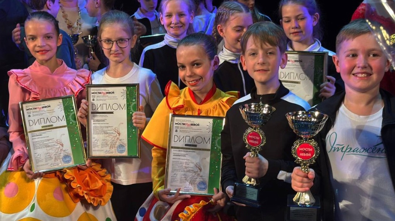 Фото: Управление культуры администрации Краснодара