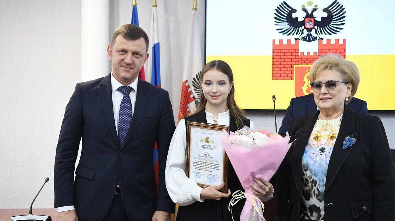 Фото: Александр Райко