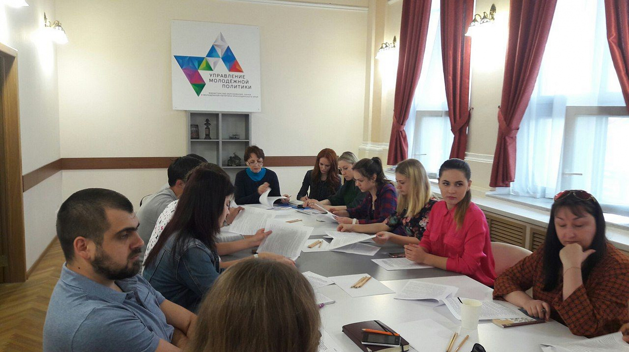 Молодёжный Совет Западного округа принял участие в молодёжной дискуссии