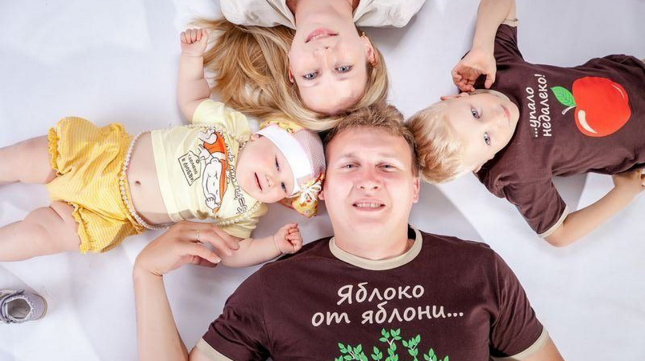 В Краснодарском крае стартовал региональный конкурс «Папа года Кубани»