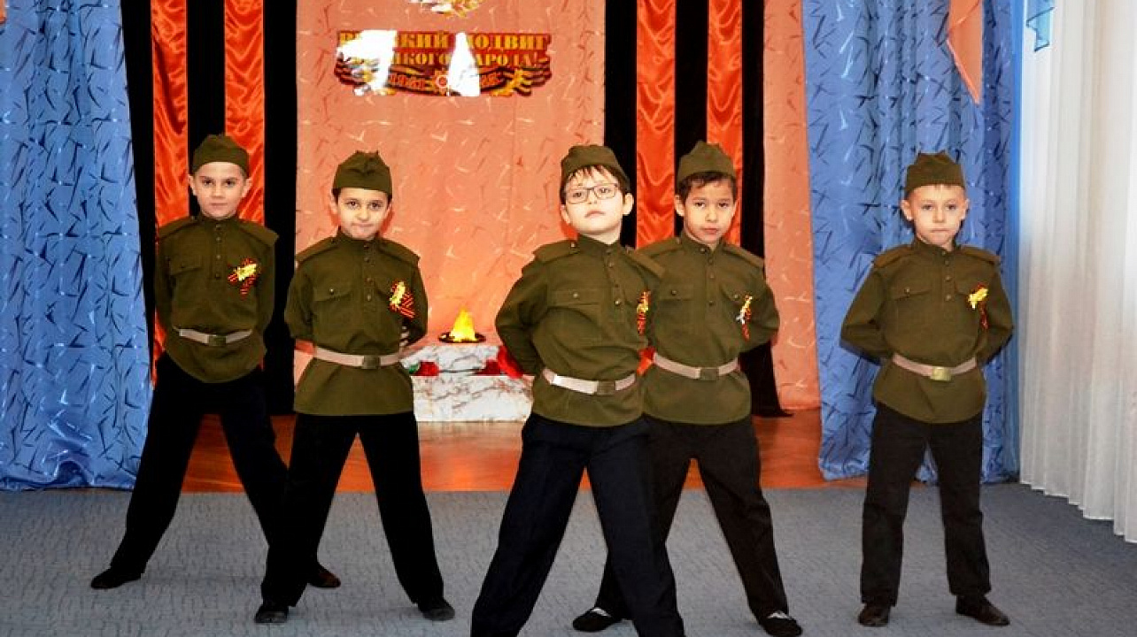 В детском саду № 90 прошло торжественное мероприятие «Памяти павших будем достойны!»