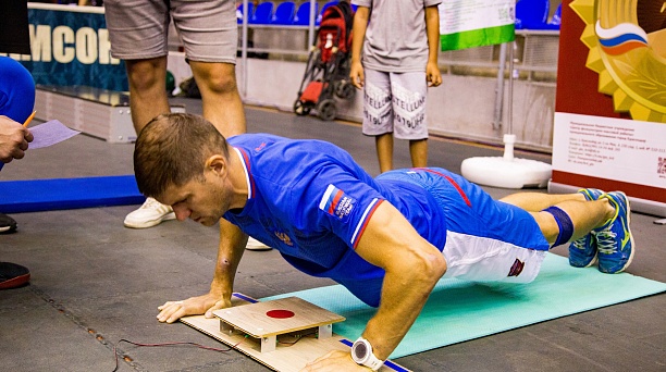 Прыжок, наклон, отжимание, пресс