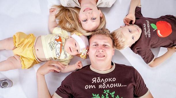 В Краснодарском крае стартовал региональный конкурс «Папа года Кубани»