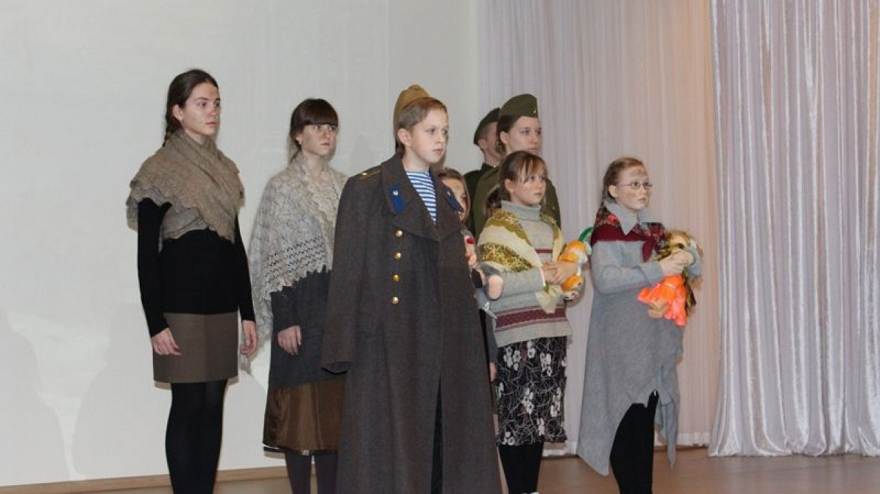 «Героический Ленинград»