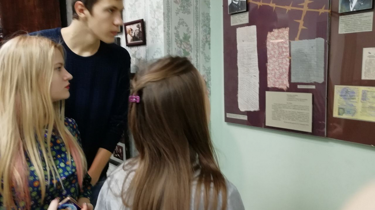 Студенты университета побывали на экскурсии в Краснодарском историко-археологическом музее-заповеднике имени Е.Д.Фелицына