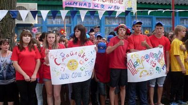 В "Ивушке" началась вторая смена!